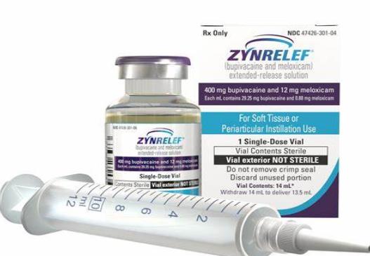 新药Zynrelef(布比卡因/美洛昔康)获FDA扩大批准，用于骨科和软组织手术止痛(一)