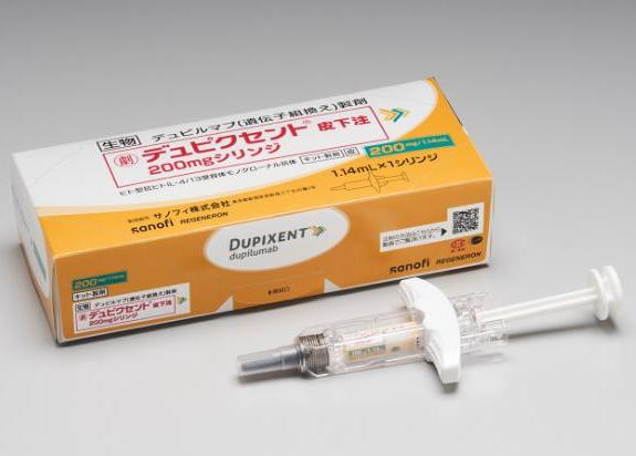新药Dupixent(度普利尤单抗)在日本获批上市！