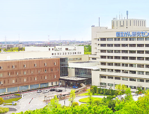 日本知名质子重离子治疗医院