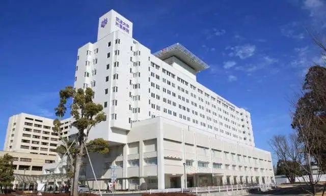日本知名质子重离子治疗医院