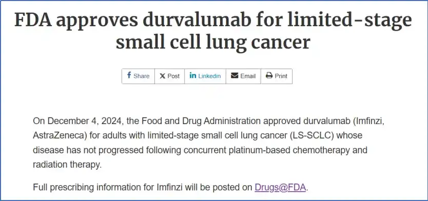 可愈有道-FDA批准durvalumab用于局限期小细胞肺癌治疗