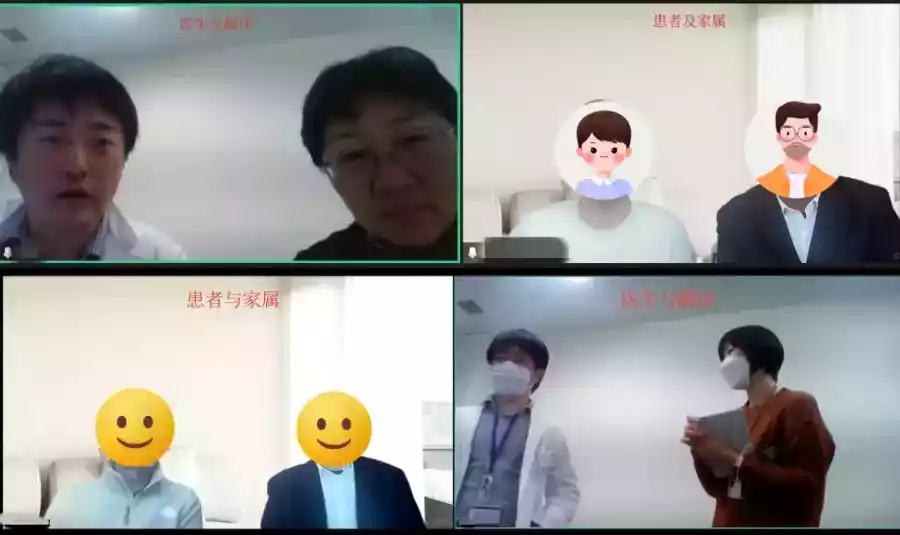 可愈有道-一次远程会诊为胃癌晚期患者带来“生机”